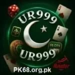 UR999 Game