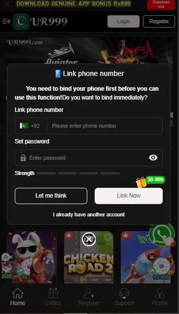 Ur 999 Game APK Image