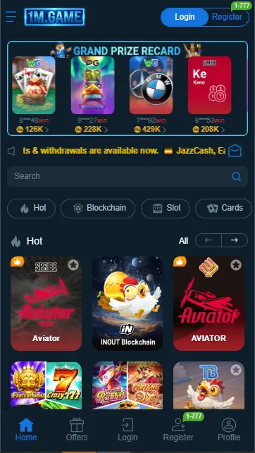 1m game image