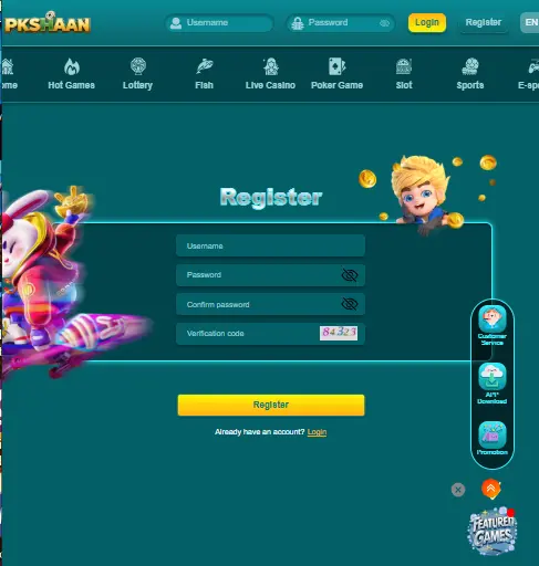 PKShaan Game register image