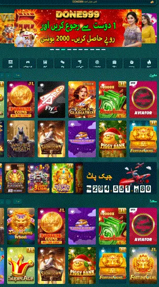 done999 game image