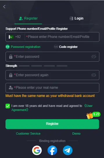 jj55 game register image