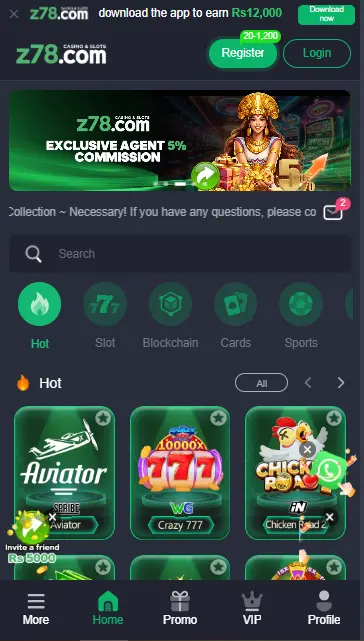 Z78 Game image